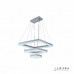 Заказать Подвесная люстра iLedex D0319-3 (200x400x600) WH| VIVID-LIGHT.RU
