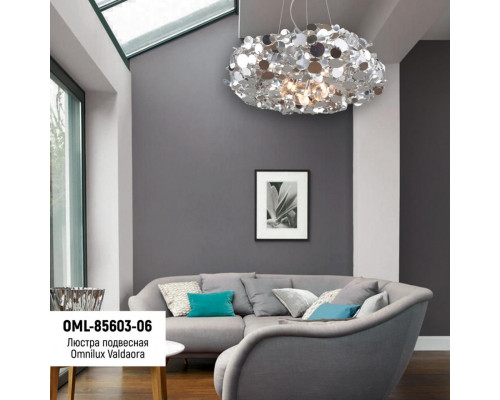 Заказать Подвесная люстра Omnilux OML-85603-06| VIVID-LIGHT.RU