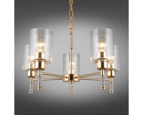 Купить Подвесная люстра Omnilux OML-66513-05| VIVID-LIGHT.RU