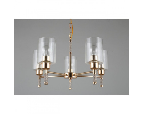 Купить Подвесная люстра Omnilux OML-66513-05| VIVID-LIGHT.RU