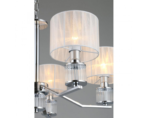 Купить Подвесная люстра Omnilux OML-66403-05| VIVID-LIGHT.RU