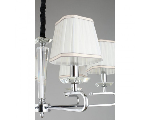 Купить Подвесная люстра Omnilux OML-88503-06| VIVID-LIGHT.RU