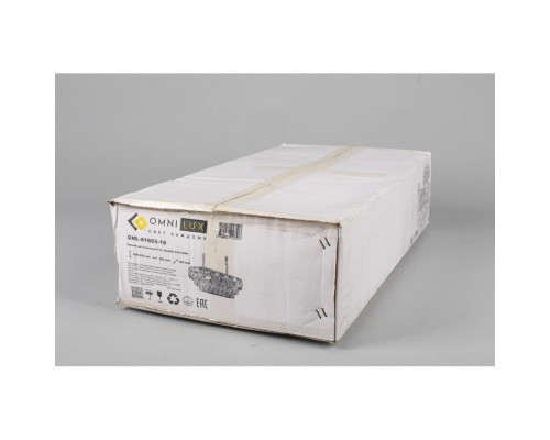 Купить Подвесная люстра Omnilux OML-81603-16| VIVID-LIGHT.RU