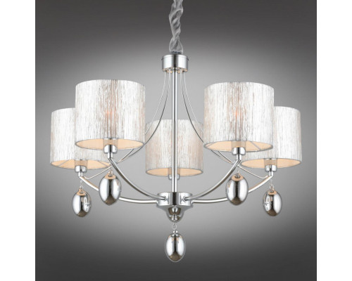 Оформить заказ Подвесная люстра Omnilux OML-28507-05| VIVID-LIGHT.RU