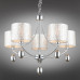 Оформить заказ Подвесная люстра Omnilux OML-28507-05| VIVID-LIGHT.RU
