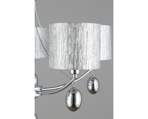 Оформить заказ Подвесная люстра Omnilux OML-28507-05| VIVID-LIGHT.RU