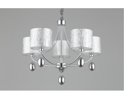 Оформить заказ Подвесная люстра Omnilux OML-28507-05| VIVID-LIGHT.RU