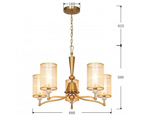 Заказать Подвесная люстра Favourite 2697-5P| VIVID-LIGHT.RU