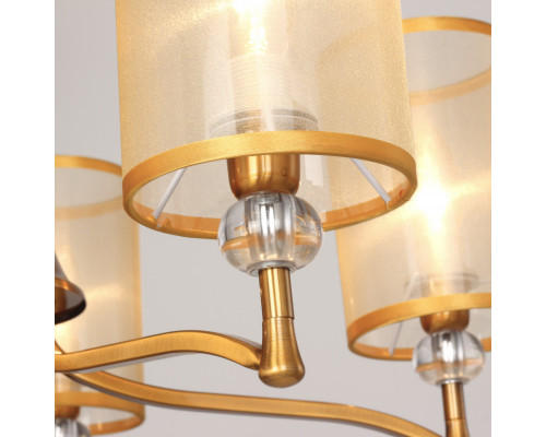 Заказать Подвесная люстра Favourite 2697-5P| VIVID-LIGHT.RU