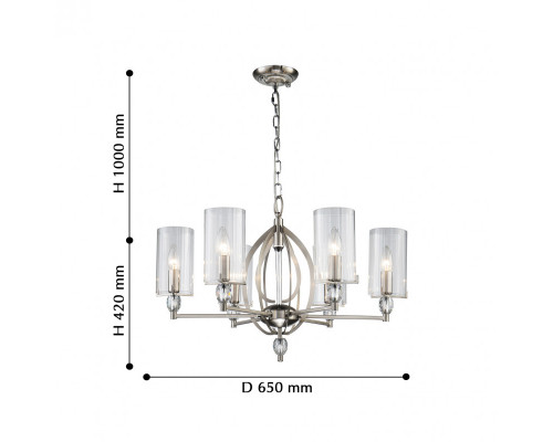 Заказать Подвесная люстра Favourite 2704-6P| VIVID-LIGHT.RU