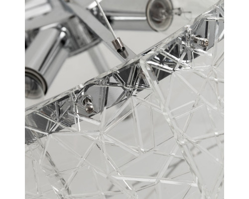 Купить Подвесная люстра ARTE Lamp A1222SP-6CC| VIVID-LIGHT.RU