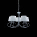 Купить Подвесная люстра Mantra 1641| VIVID-LIGHT.RU