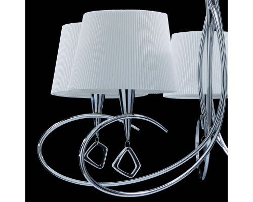 Купить Подвесная люстра Mantra 1641| VIVID-LIGHT.RU