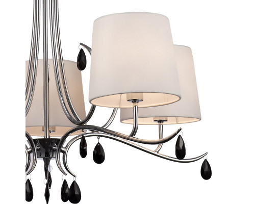 Оформить заказ Подвесная люстра Mantra 6314| VIVID-LIGHT.RU