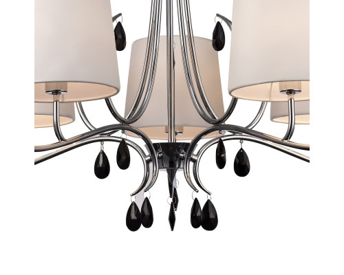 Оформить заказ Подвесная люстра Mantra 6314| VIVID-LIGHT.RU