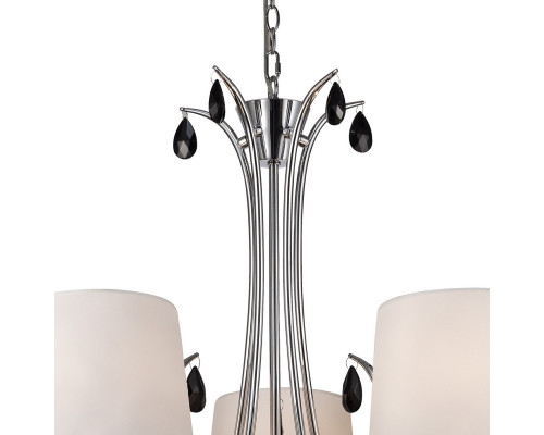 Оформить заказ Подвесная люстра Mantra 6314| VIVID-LIGHT.RU