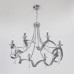 Сделать заказ Подвесная люстра Eurosvet 60064/8 хром| VIVID-LIGHT.RU