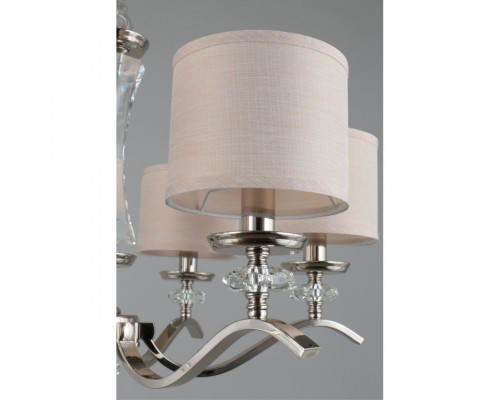 Сделать заказ Подвесная люстра APLOYT APL.715.03.06| VIVID-LIGHT.RU