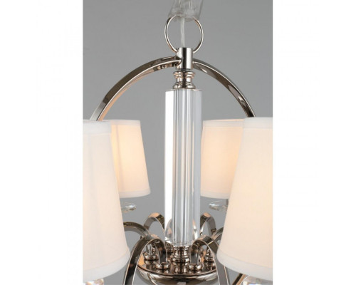 Оформить заказ Подвесная люстра APLOYT APL.713.03.06| VIVID-LIGHT.RU