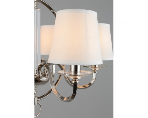 Оформить заказ Подвесная люстра APLOYT APL.713.03.06| VIVID-LIGHT.RU