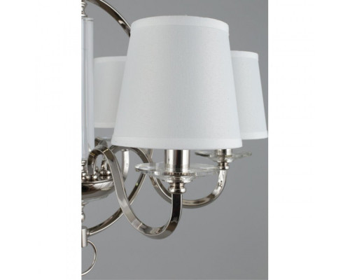 Оформить заказ Подвесная люстра APLOYT APL.713.03.06| VIVID-LIGHT.RU