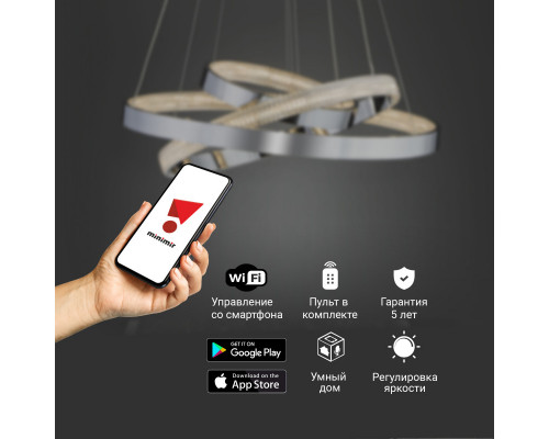 Сделать заказ Подвесная люстра Eurosvet 90276/3 хром Smart| VIVID-LIGHT.RU