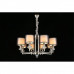 Оформить заказ Подвесная люстра APLOYT APL.753.03.08| VIVID-LIGHT.RU