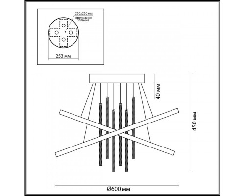 Сделать заказ Подвесная люстра Odeon Light 3901/70CL| VIVID-LIGHT.RU