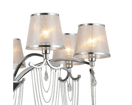 Заказать Подвесная люстра F-Promo 2855-7P| VIVID-LIGHT.RU