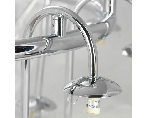 Купить Подвесная люстра LOFT LSP-8508| VIVID-LIGHT.RU