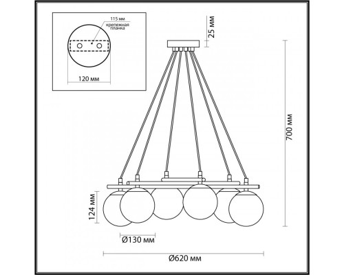 Заказать Подвесная люстра LUMION 5212/6| VIVID-LIGHT.RU