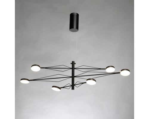 Заказать Подвесная люстра DeMarkt 632017206| VIVID-LIGHT.RU