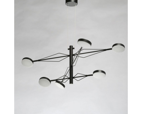 Заказать Подвесная люстра DeMarkt 632017206| VIVID-LIGHT.RU