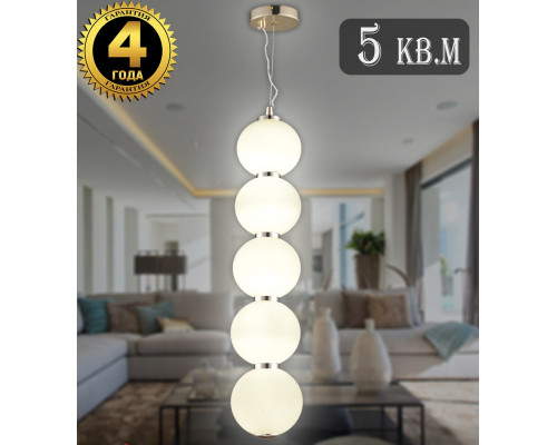 Купить Подвесная люстра Natali Kovaltseva LED LAMPS 81100/5C GOLD WHITE| VIVID-LIGHT.RU