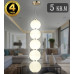 Купить Подвесная люстра Natali Kovaltseva LED LAMPS 81100/5C GOLD WHITE| VIVID-LIGHT.RU