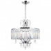 Заказать Подвесная люстра Citilux CL335181| VIVID-LIGHT.RU