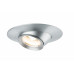 Оформить заказ Мебельный светильник Paulmann 93579| VIVID-LIGHT.RU