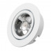 Сделать заказ Мебельный светильник Arlight 020766| VIVID-LIGHT.RU