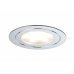 Оформить заказ Мебельный светильник Paulmann 93571| VIVID-LIGHT.RU