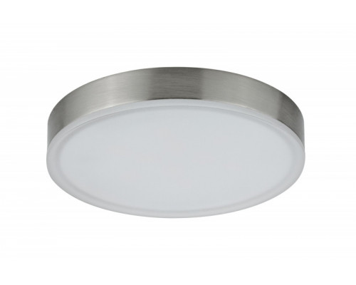 Заказать Мебельный светильник Paulmann 93564| VIVID-LIGHT.RU