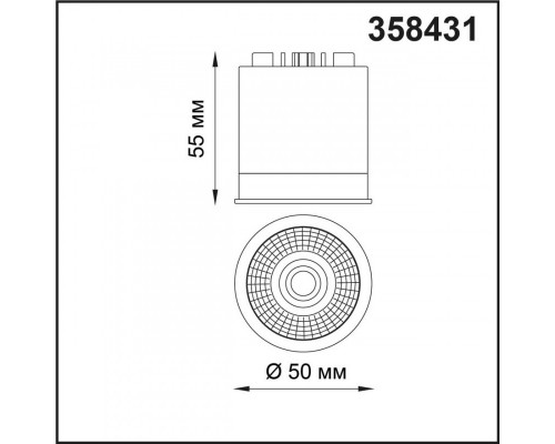 Оформить заказ Модуль Novotech 358431| VIVID-LIGHT.RU