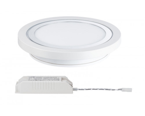 Сделать заказ Накладной светильник Paulmann 92792| VIVID-LIGHT.RU