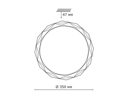 Купить Накладной светильник Sonex 2056/CL| VIVID-LIGHT.RU