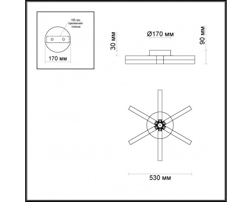 Оформить заказ Накладной светильник Odeon Light 4017/35CL| VIVID-LIGHT.RU