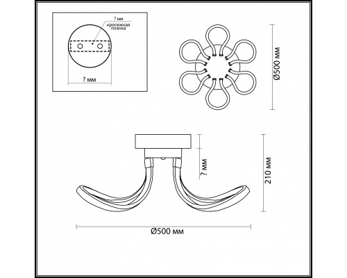 Заказать Накладной светильник LUMION 3642/72CL| VIVID-LIGHT.RU