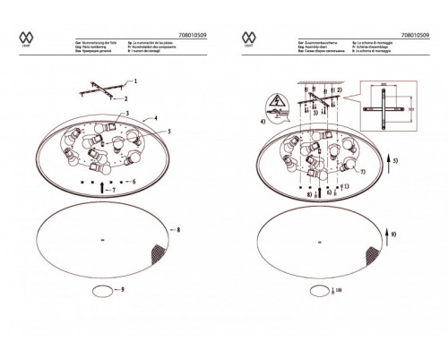 Оформить заказ Накладной светильник MW-Light 708010509| VIVID-LIGHT.RU