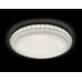 Купить Накладной светильник Ambrella Light F92 104W D600| VIVID-LIGHT.RU