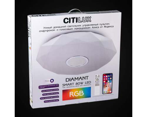 Сделать заказ Накладной светильник Citilux CL713A80G| VIVID-LIGHT.RU