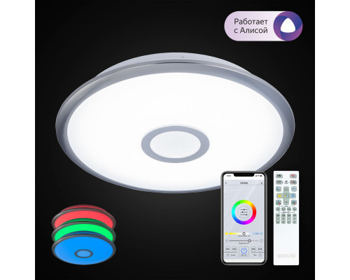 Оформить заказ Накладной светильник Citilux CL703A31G| VIVID-LIGHT.RU