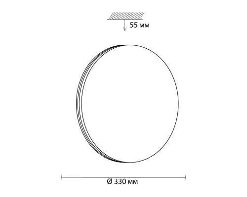 Заказать Накладной светильник Sonex 3016/CL| VIVID-LIGHT.RU